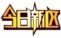 纯复古传奇手游私服中迷宫地图走法 零基础一遍通  第1张